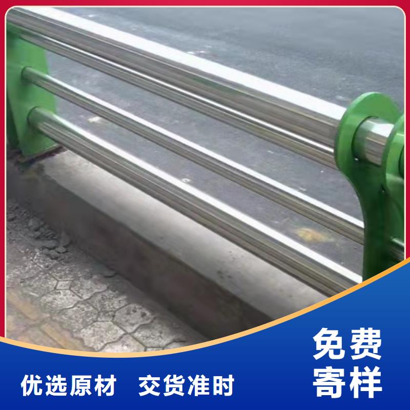 绿洲道路防撞护栏护栏生产基地用的放心