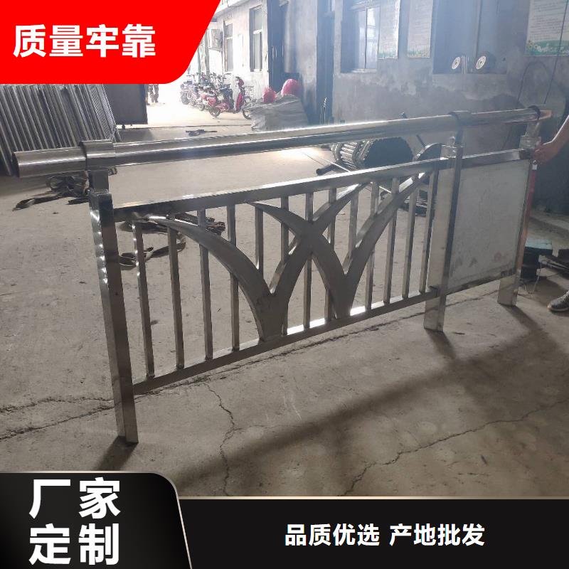 绿洲304不锈钢复合管护栏耐腐蚀,抗冲击强当地公司