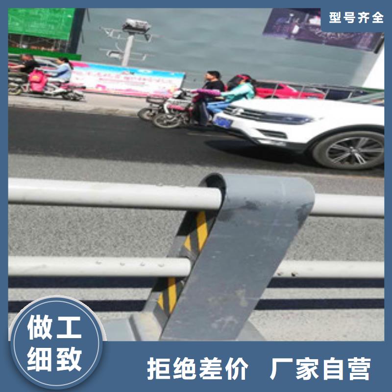 7月份不锈钢复合管管桥梁护栏绿洲护栏厂家定制零售批发