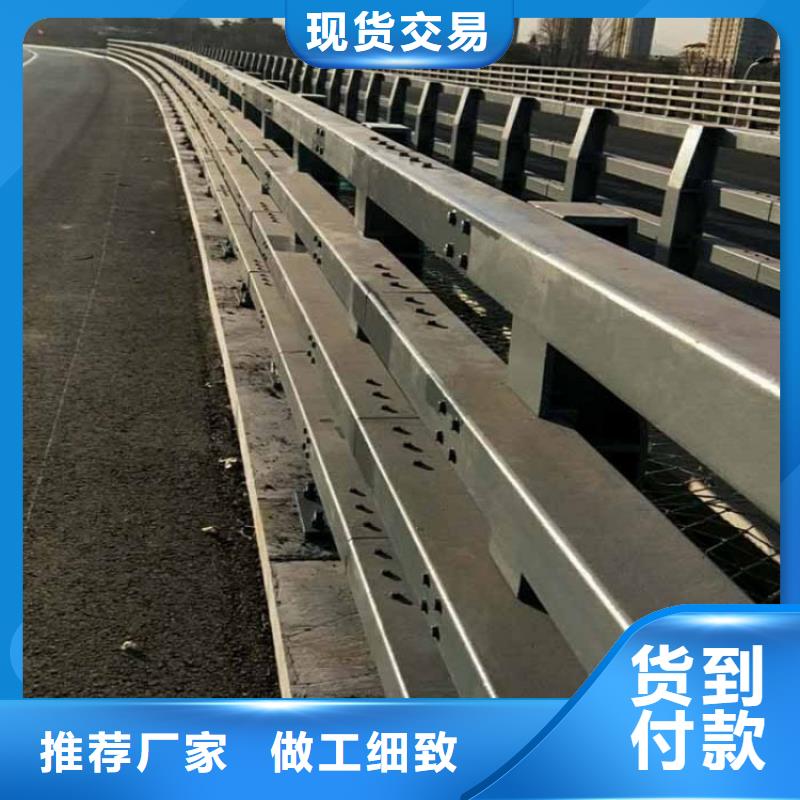 【0517】不锈钢碳素钢复合管产地货源同城经销商