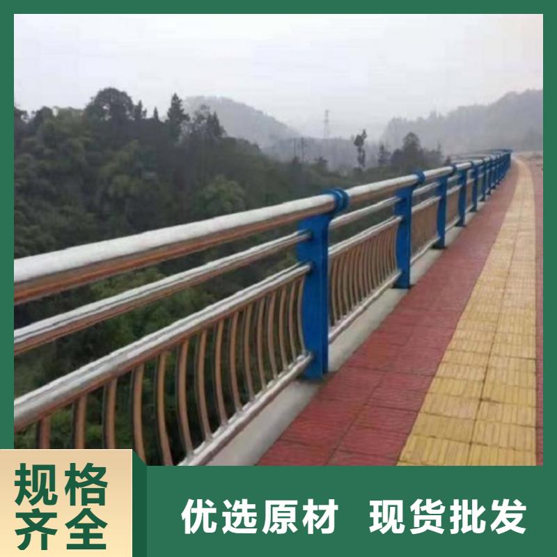 防撞栏护栏钢板立柱产地批发用品质说话