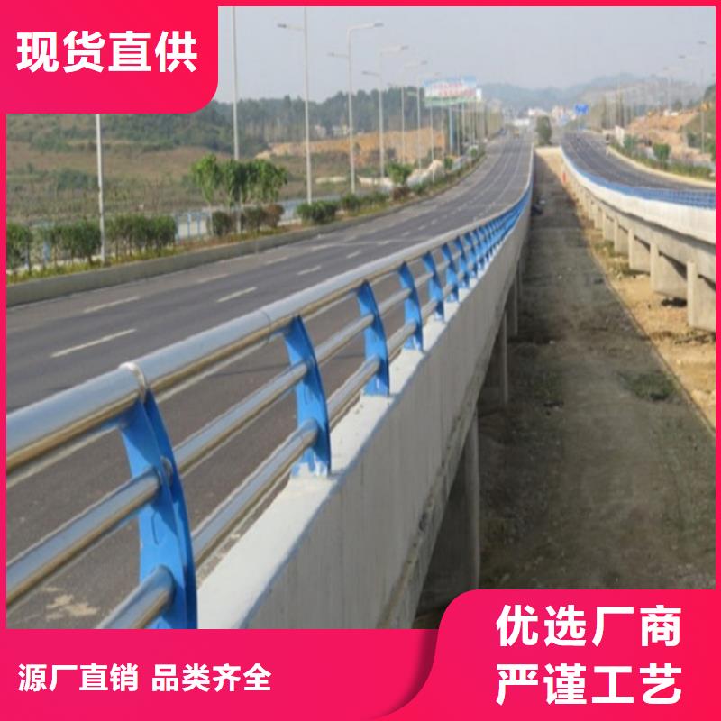 防撞栏-不锈钢碳素钢复合管型号全价格低同城厂家