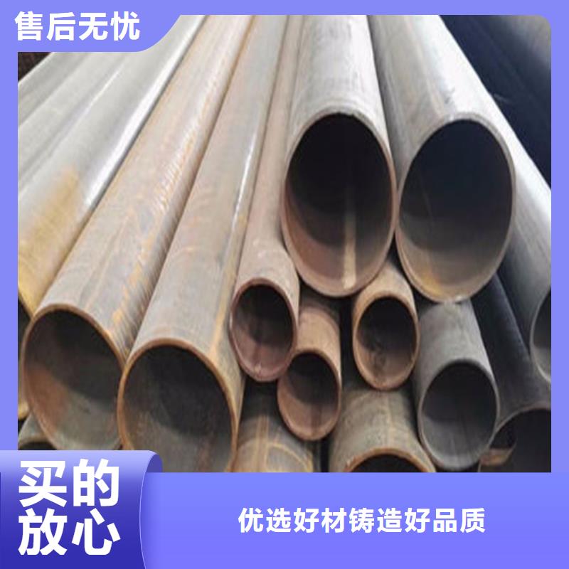 9948石油裂化管精于选材专业生产厂家