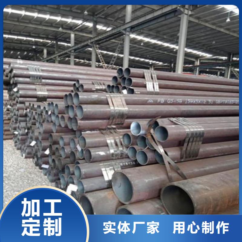 20G高压无缝管可在线参观按需设计