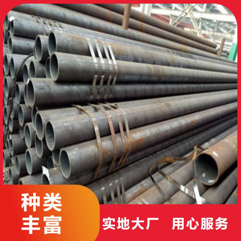 Q345B无缝管是您的售后无忧