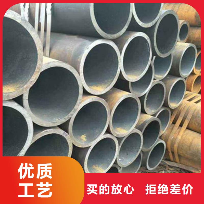 6479无缝管批发商精选优质材料