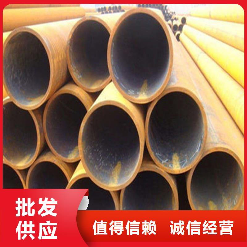 16mn无缝钢管管坯质量检测