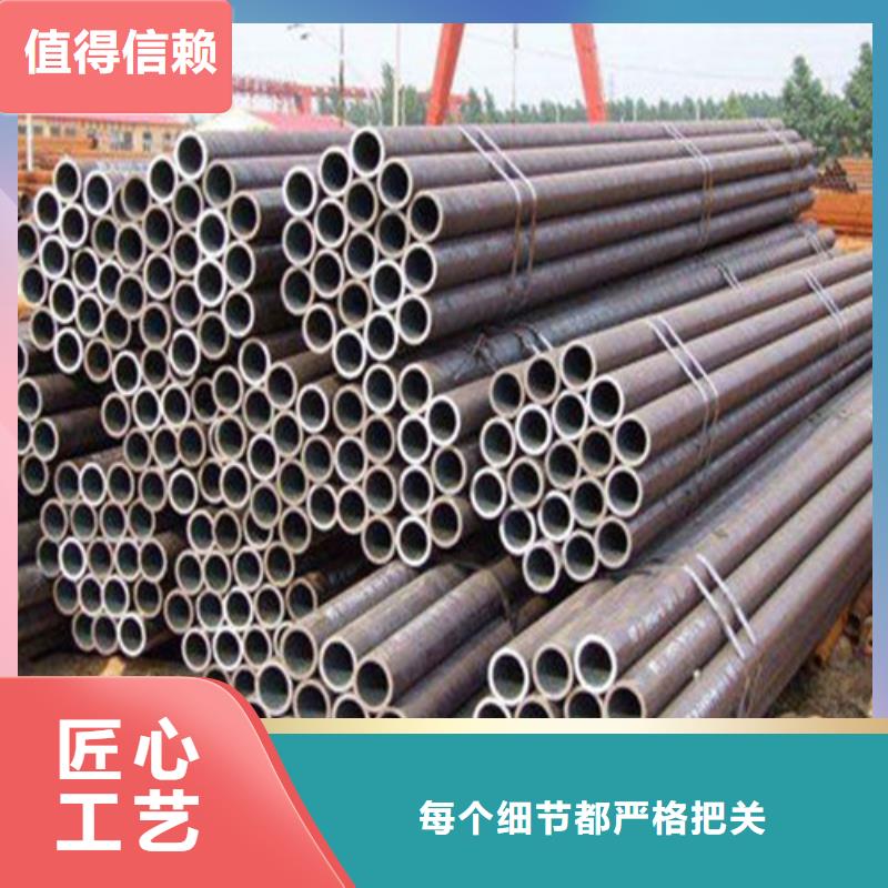 cr12mov无缝锥管批发零售当地生产厂家