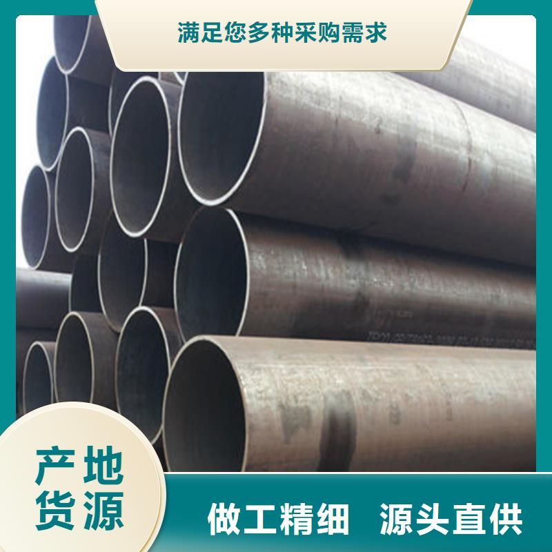 cr12mov无缝锥管大型企业生产定金锁价