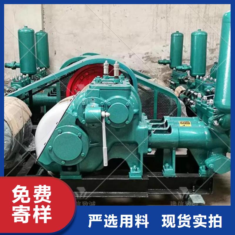 注浆机混凝土边沟机送货上门同城供应商