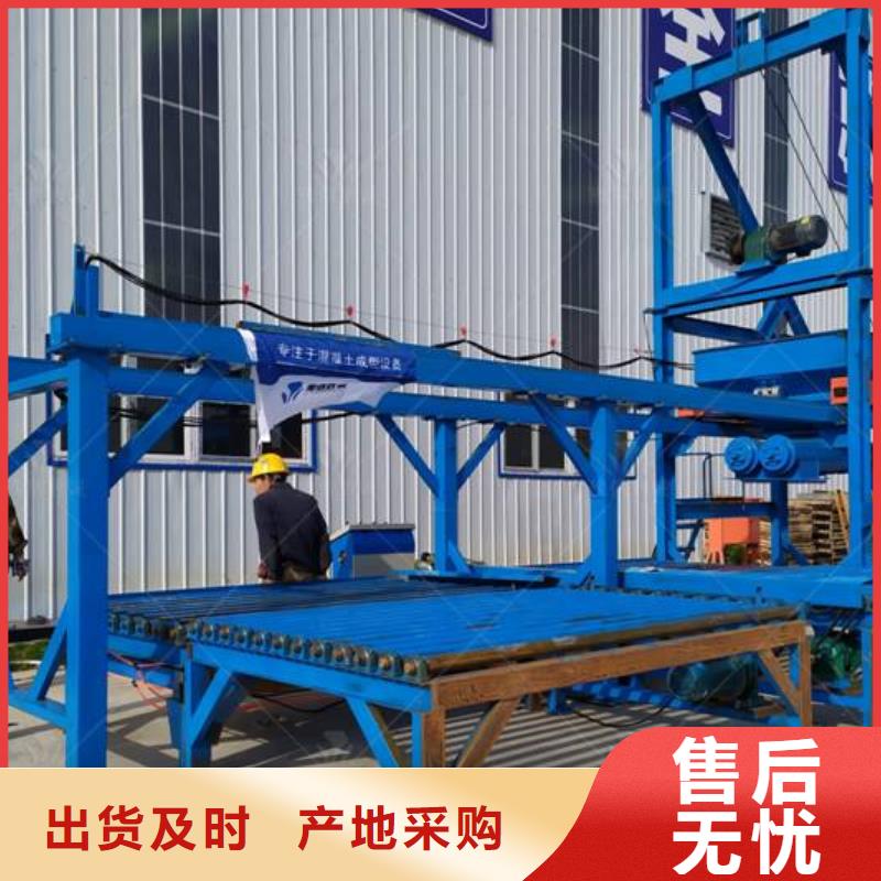 预制件设备【液压双液注浆机】用心制作支持定制加工