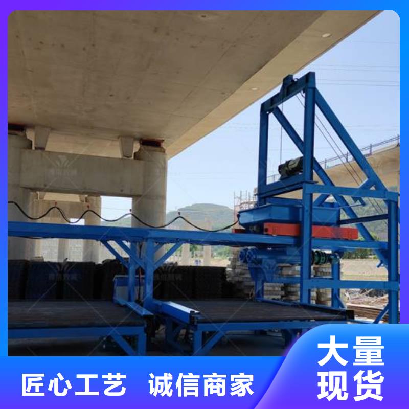 预制件设备双液注浆机有实力有经验合作共赢