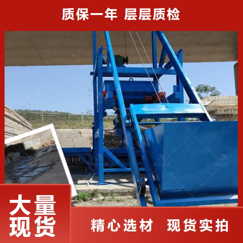 【预制件设备】-双液注浆机大库存无缺货危机当地供应商