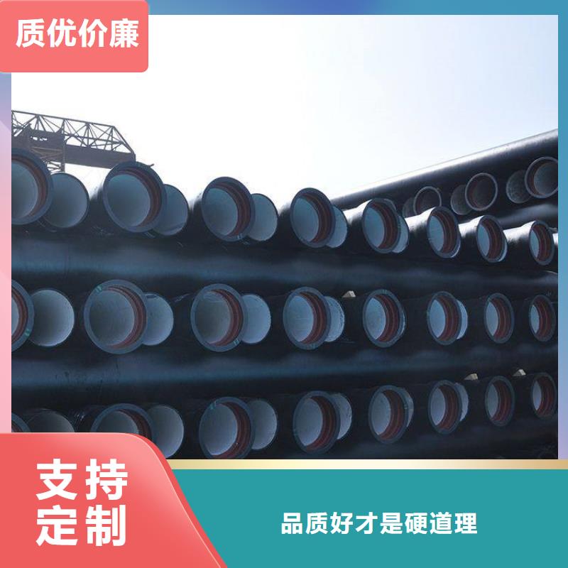 鸿辉球墨管价格低排水管安心购