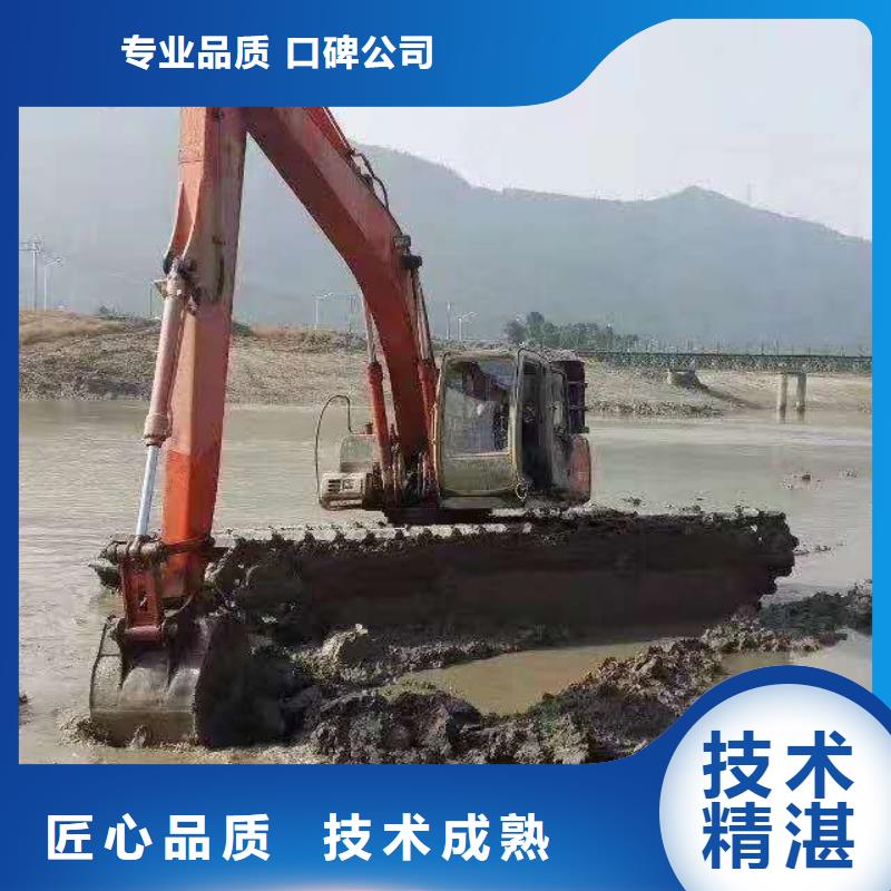 水陆两用船挖机出租质量好价格透明