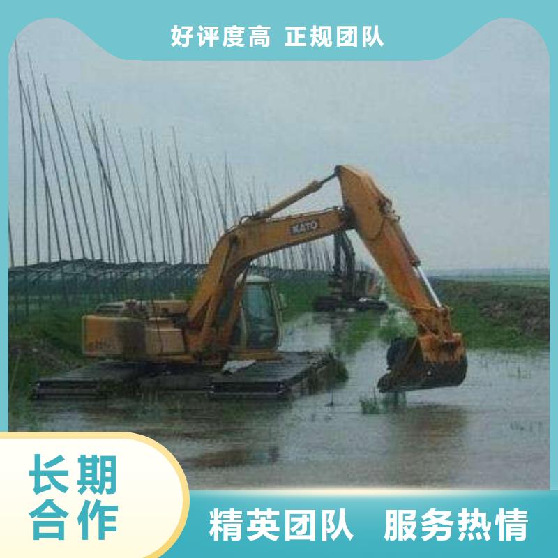 水路淤泥挖掘机出租如何收费当地货源