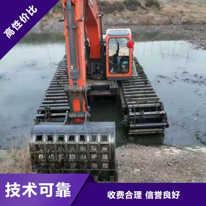河道清淤施工方案水路两用船挖掘机出租实力商家