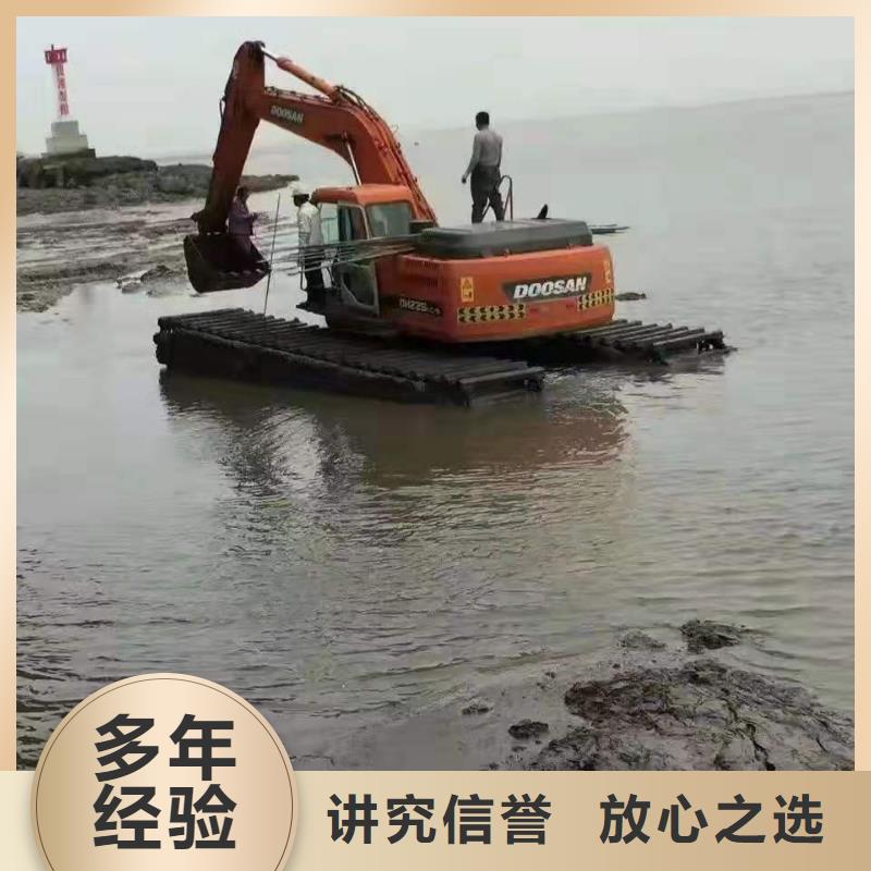 2025收费价格水陆两用船挖机匠心品质