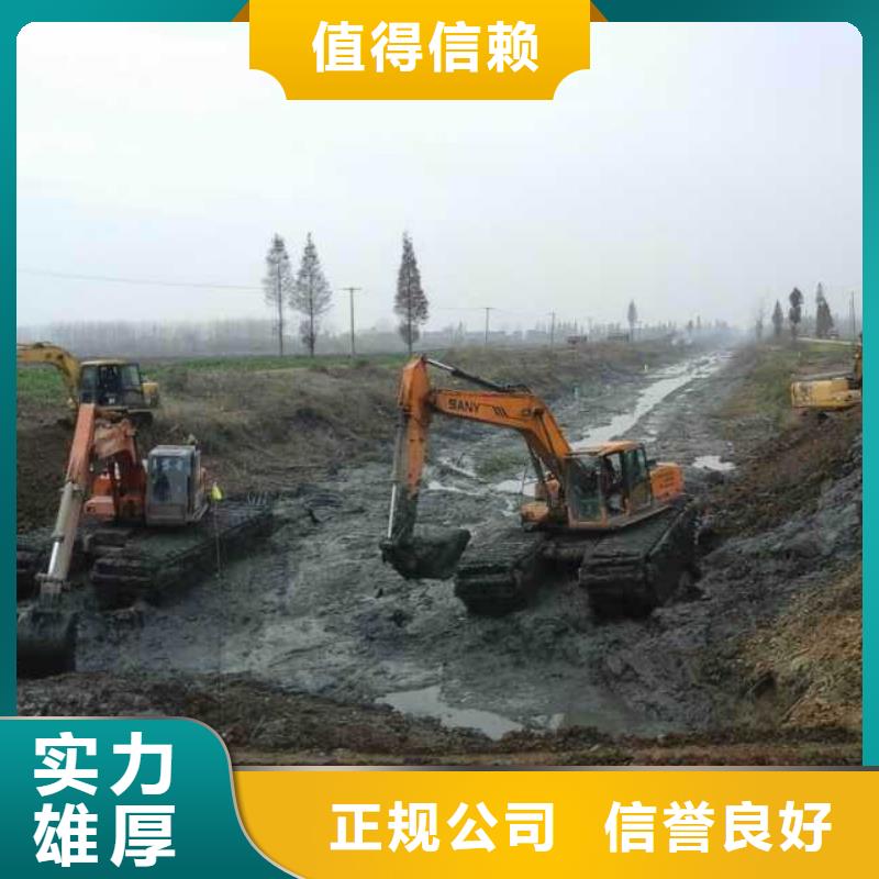 水陆挖掘机清淤施工单位快捷收费合理