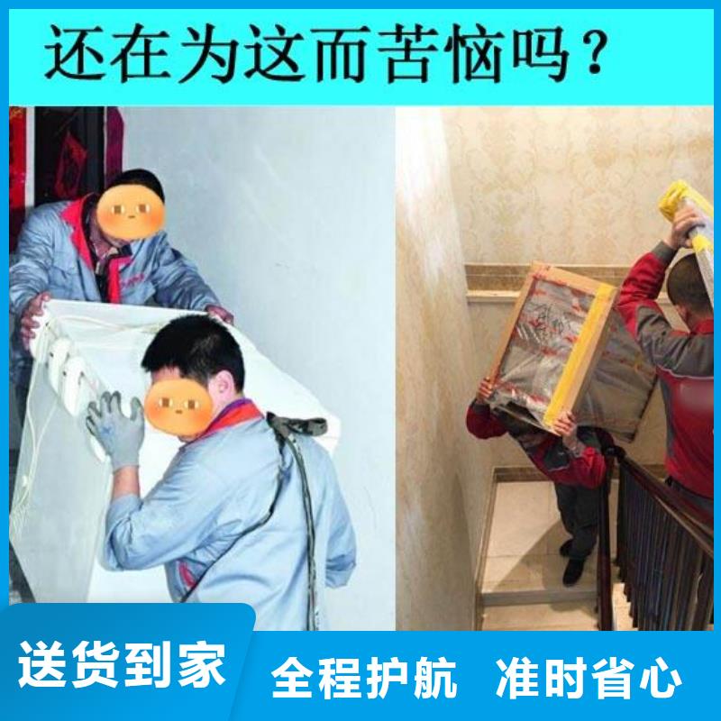 龙江到唐山市遵化货运公司唐山市遵化专线天天发车
