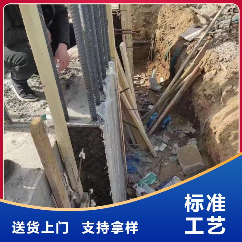 灌浆料注浆料批发价格供货及时