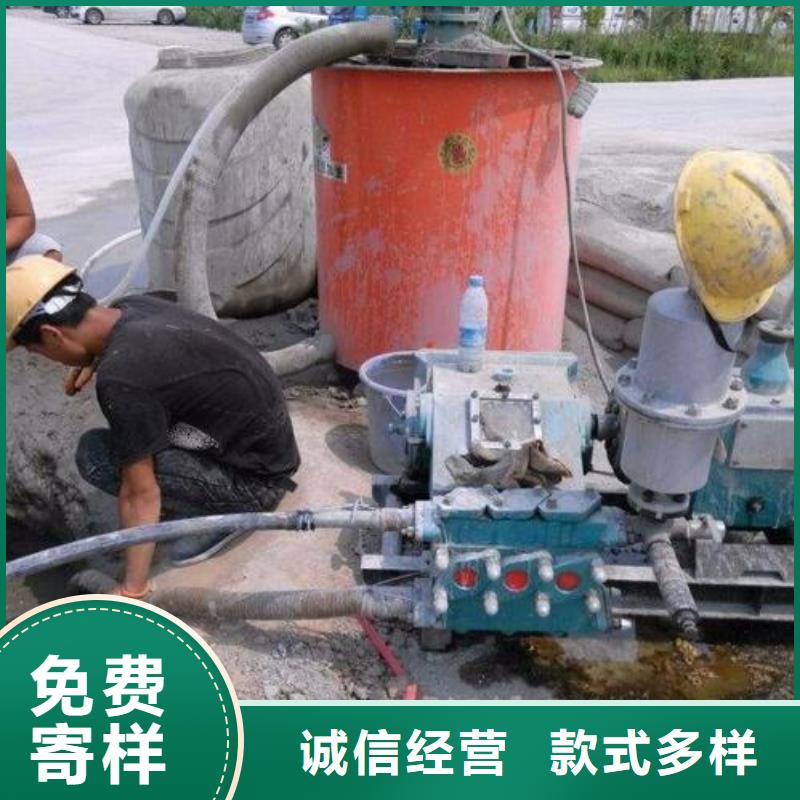 压浆料注浆料精心选材当地经销商