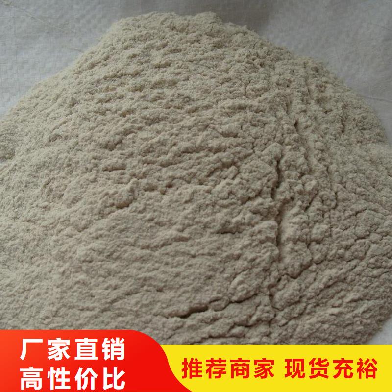 ​抹面砂浆风电基础C80灌浆料商家直供精品选购