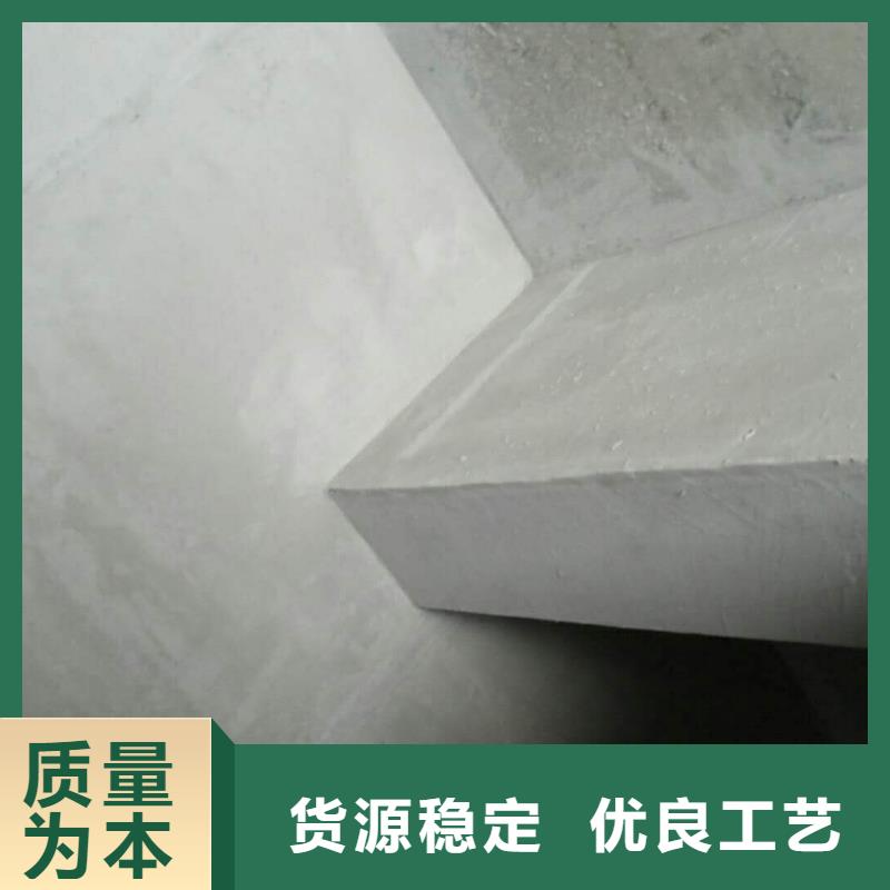抹面砂浆-设备基础通用型灌浆料定制批发质量三包