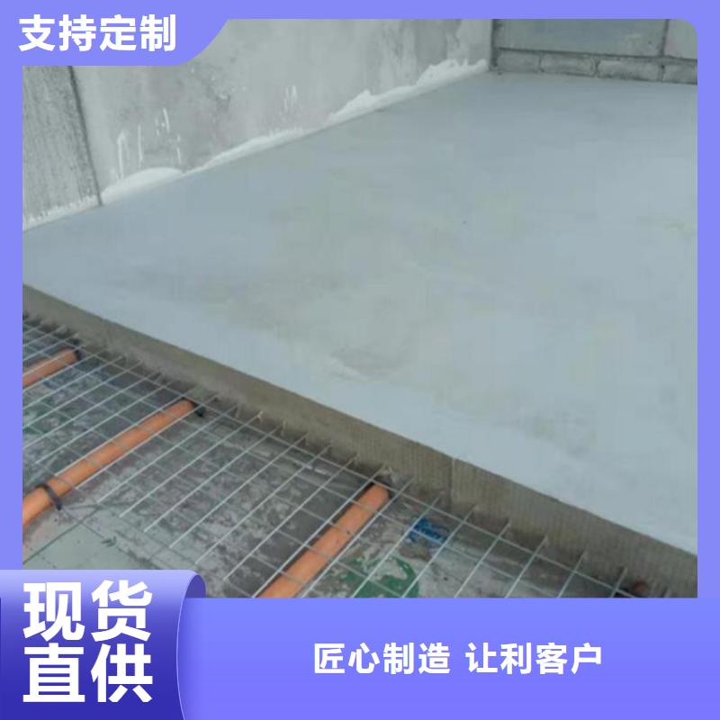 【石膏自流平】风电基础C100灌浆料不只是质量好同城经销商