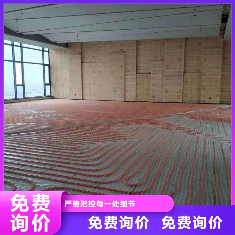 石膏自流平【灌浆料】客户满意度高适用范围广