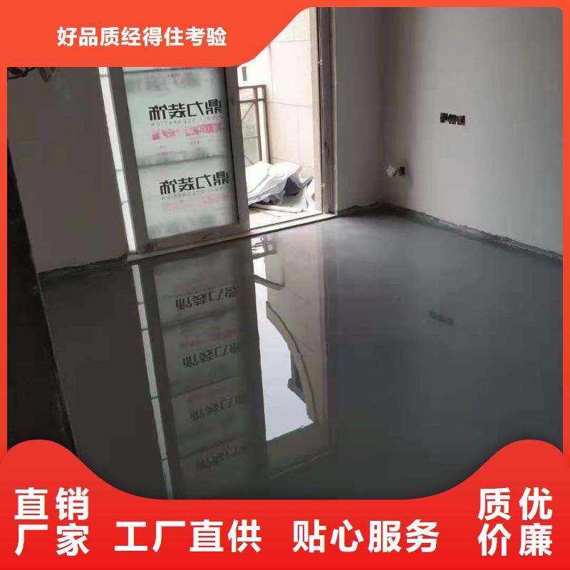 石膏自流平灌浆料经验丰富质量放心每一处都是匠心制作