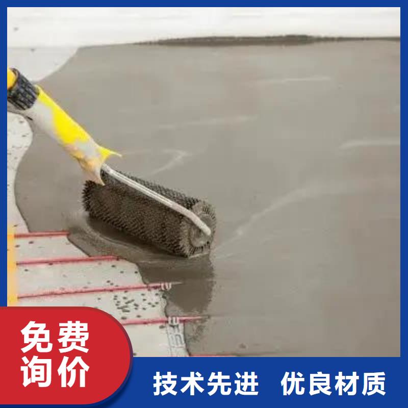 石膏自流平注浆料厂家供应品质信得过