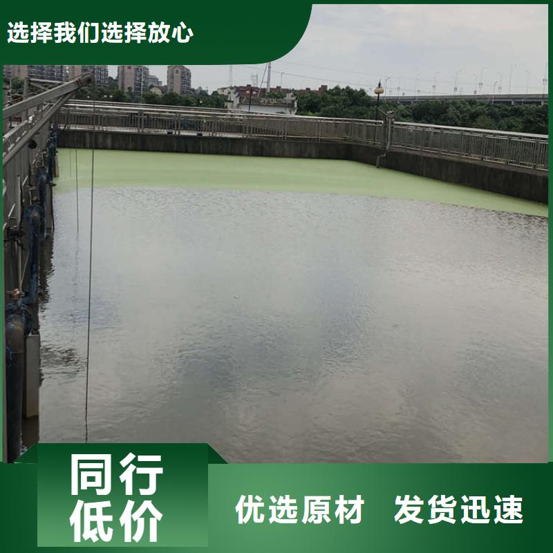 除氟剂厂家当地生产商