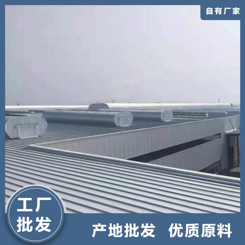 薄型屋顶通风器欢迎来电咨询厂家现货供应