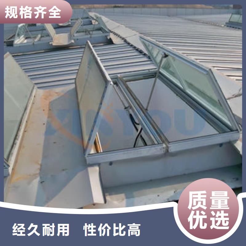 保温型通风气楼制造生产厂家同城经销商