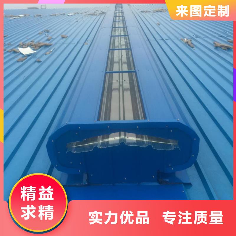 屋脊通风气楼厂家实时报价根据要求定制