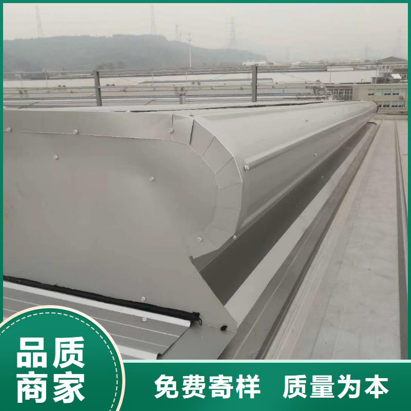 避风型通风气楼气密性强品质优选