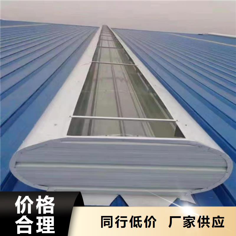 屋脊通风天窗加工现货快速采购