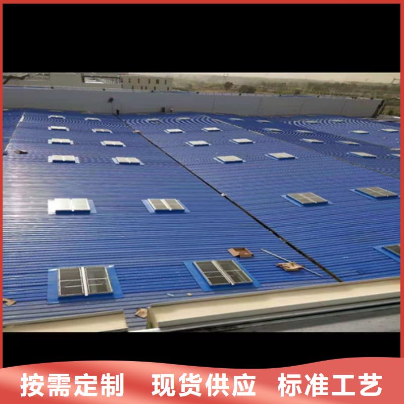 电动采光天窗质优价廉不只是质量好
