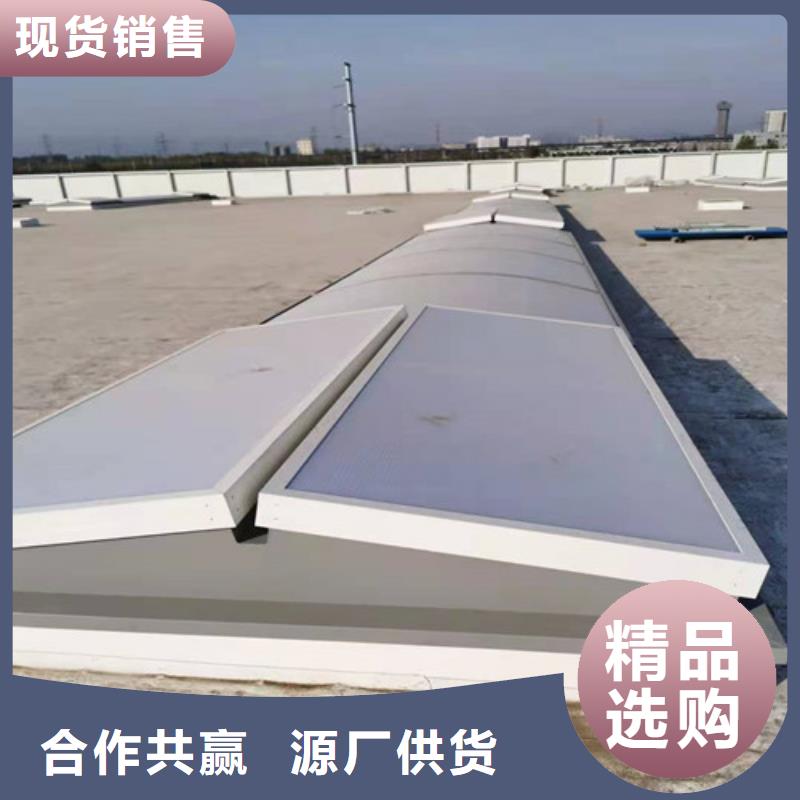 电动采光通风天窗质量可靠老板实在本地制造商