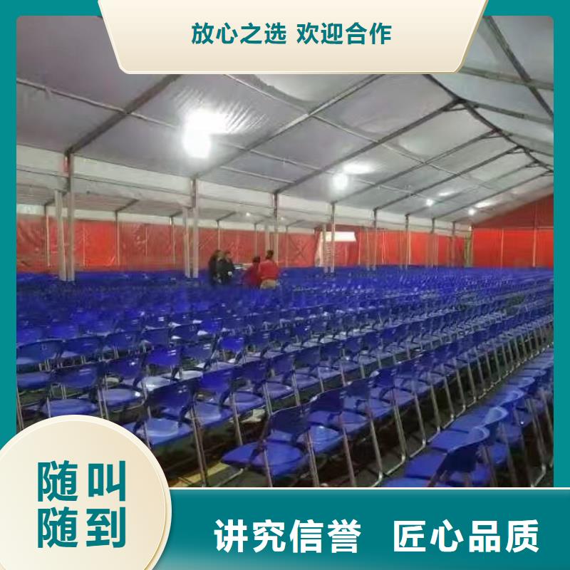 桌椅玻璃篷房出租品质优诚实守信