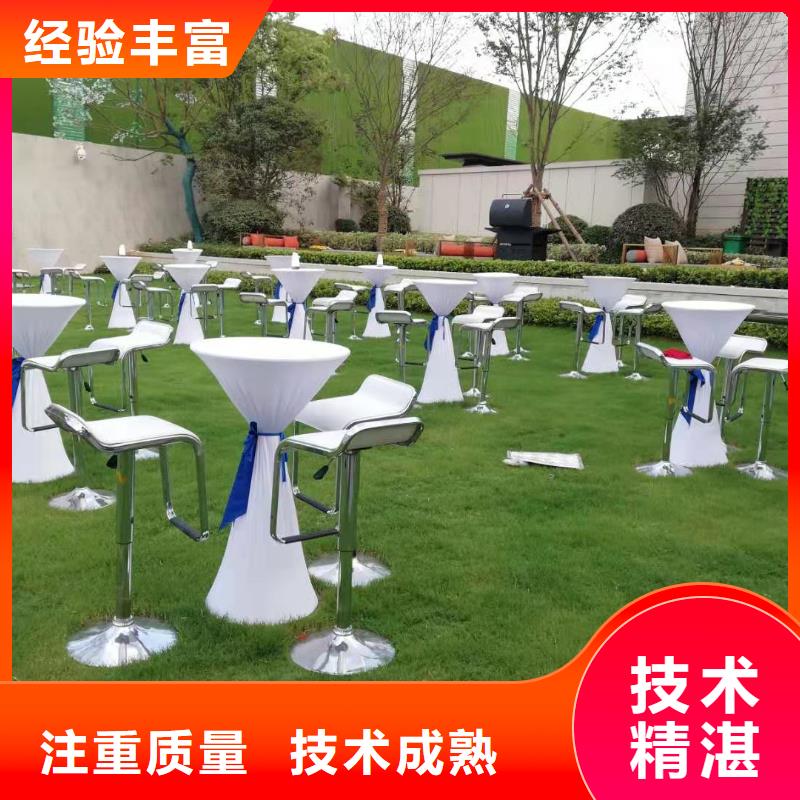 桌椅租赁拱门气球空飘资质齐全24小时为您服务