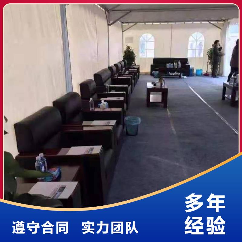 桌椅-车展玻璃篷房出租价格公道当地服务商