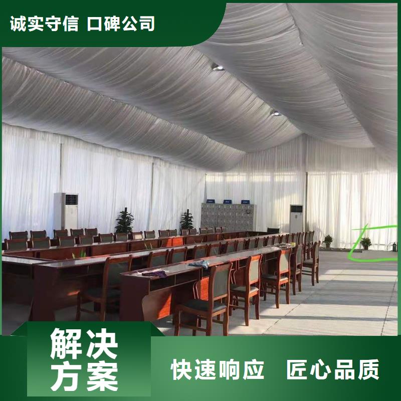 桌椅【A字板出租】专业品质本地生产商