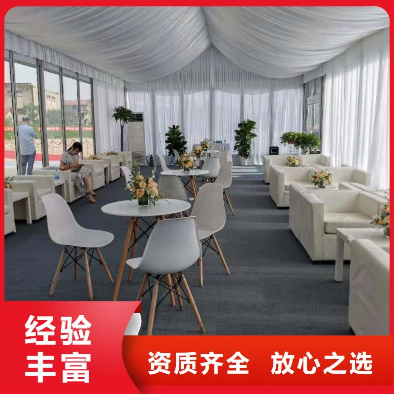 桌椅-A字板出租信誉保证团队