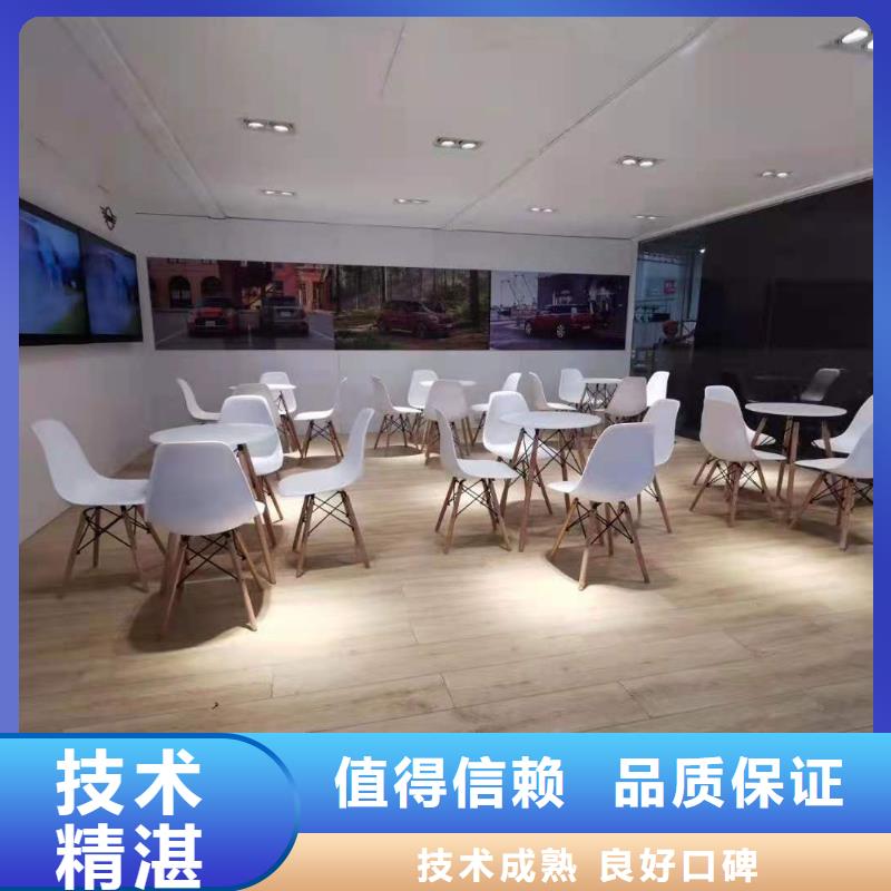 桌椅玻璃篷房出租实力团队解决方案