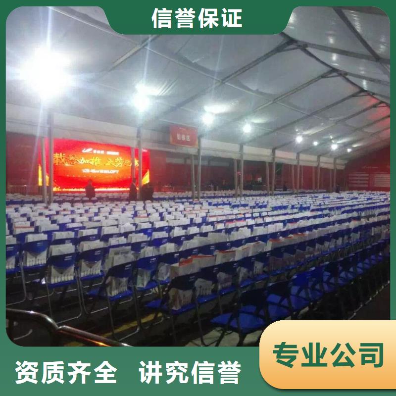 桌椅防爆栏出租承接当地生产商