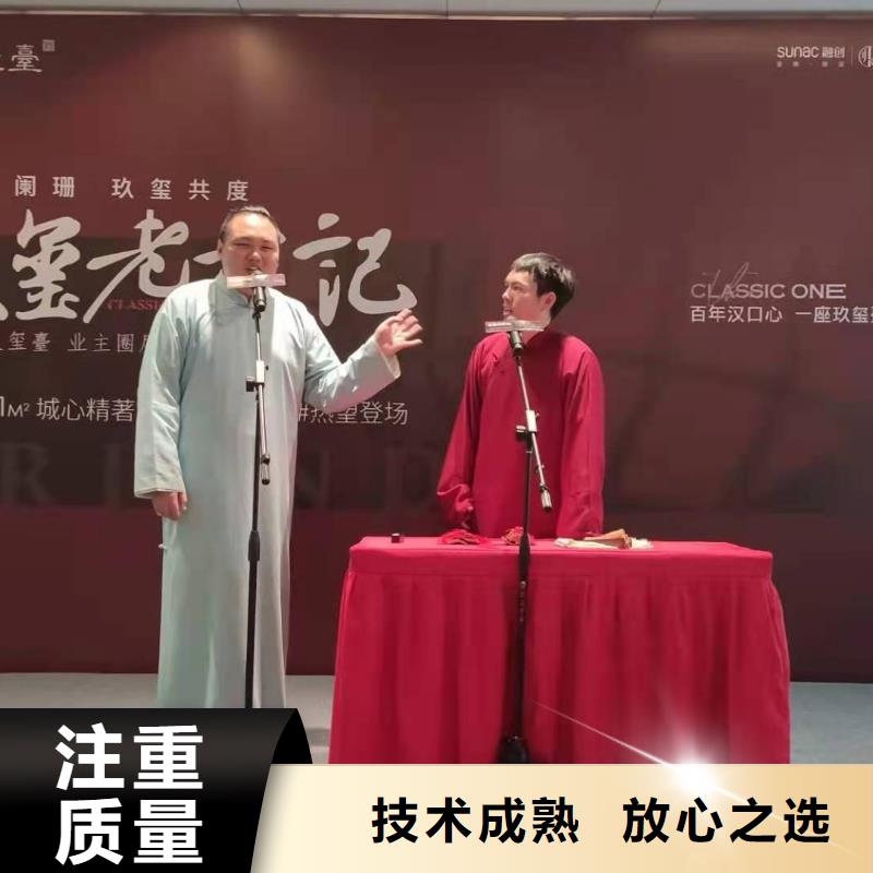 左邻右社,【注水道旗出租】快速同城货源