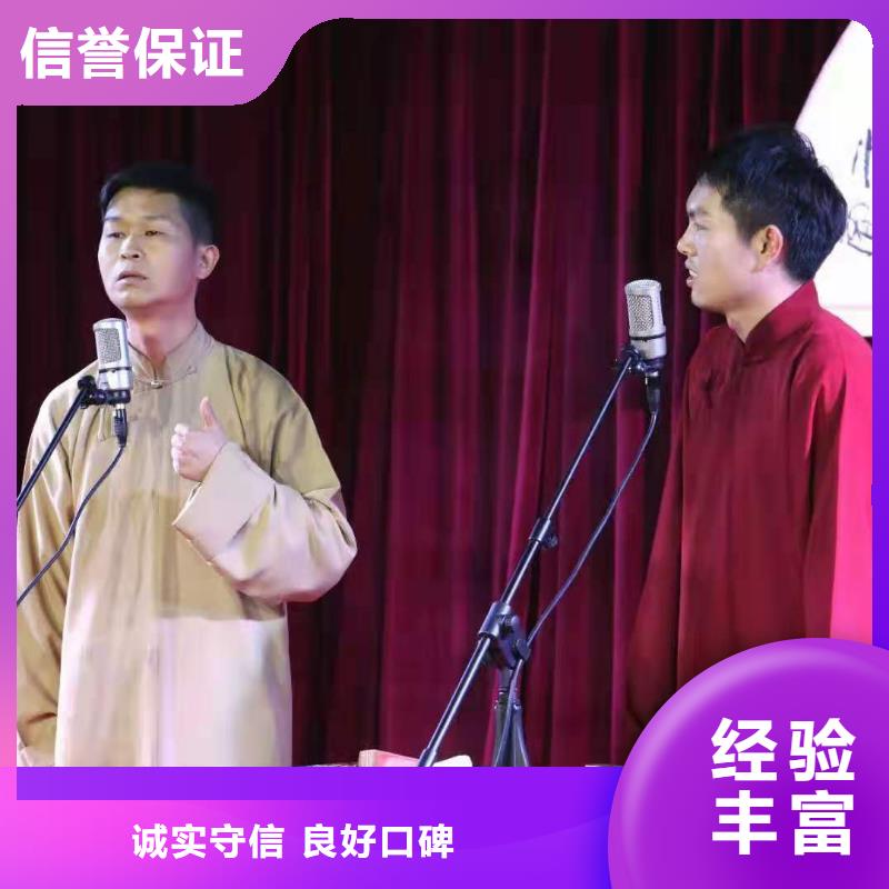 左邻右社彩纸机礼炮出租诚信同城生产商