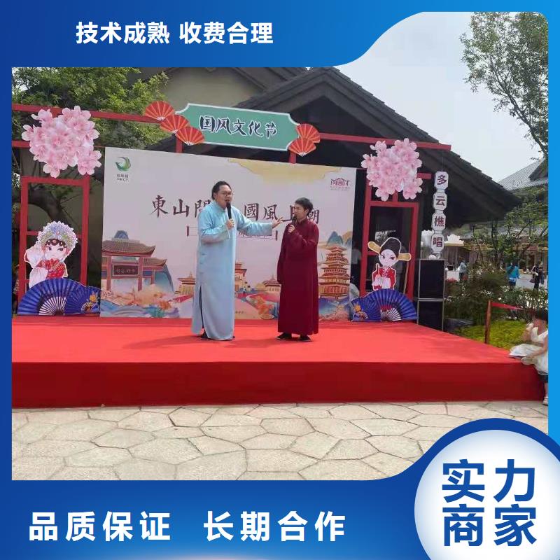 左邻右社欧式篷房租赁技术好本地供应商